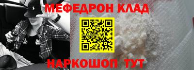 амф Будённовск