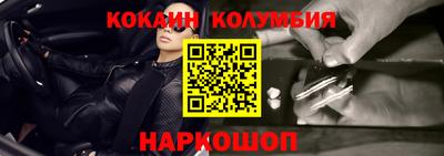 амф Будённовск