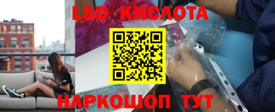амф Будённовск