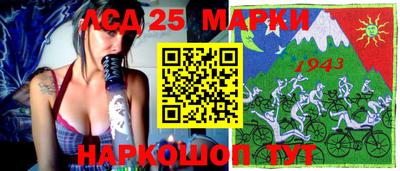 спиды Бугуруслан