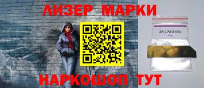 амф Будённовск