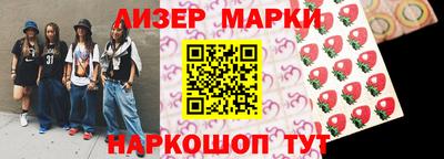 амф Будённовск