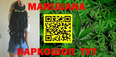 спиды Бугуруслан