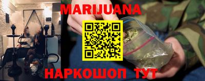 спиды Бугуруслан