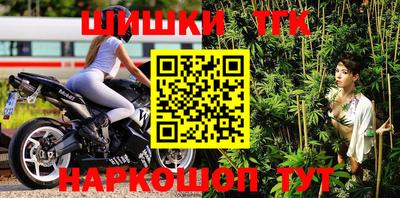 Альфа ПВП Бузулук