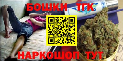 Альфа ПВП Бузулук