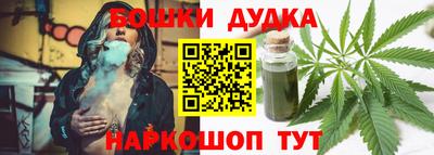 амф Будённовск
