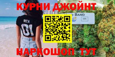 Альфа ПВП Бузулук