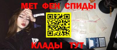 Альфа ПВП Бузулук
