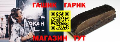 спиды Бугуруслан