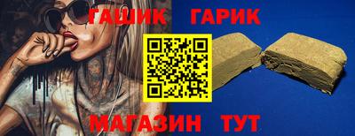 Альфа ПВП Бузулук