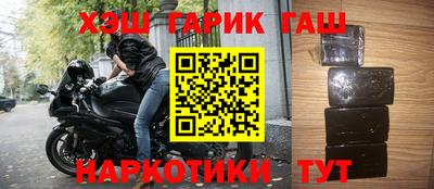 амф Будённовск