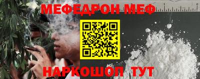 Альфа ПВП Бузулук