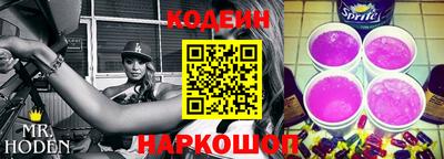 спиды Бугуруслан